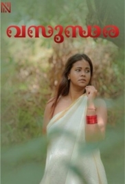 Vasundhara (2025) Navarasa Short Film Vasundhara (2025) Navarasa Short Film (2025)
