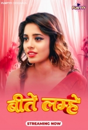 Beete Lamhe (2025) Funtyy Short Film Beete Lamhe (2025) Funtyy Short Film (2025)