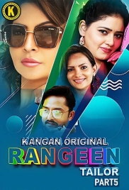 Rangeen Tailor 2025 Kangan S01E09T10 Web Series Download Rangeen Tailor 2025 Kangan S01E09T10 Web Series Download (2025)