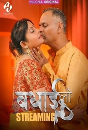 Badhai Lo (2025) Hulchul S01E01T03 Web Series Download Badhai Lo (2025) Hulchul S01E01T03 Web Series Download (2025)
