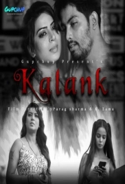 Kalank (2020) GupChup S01 Complete Web Series Kalank (2020) GupChup S01 Complete Web Series (2025)