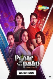 Pyaar Yaa Paap (2025) Shemaroo S01 E01-05 Web Series Pyaar Yaa Paap (2025) Shemaroo S01 E01-05 Web Series (2025)