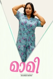 Maami (2025) S01E01 Boomex Uncut Web Series Maami (2025) S01E01 Boomex Uncut Web Series (2025)