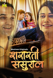 Shararti Sasural (2025) Mastram S01 E01-03 Web Series Shararti Sasural (2025) Mastram S01 E01-03 Web Series (2025)