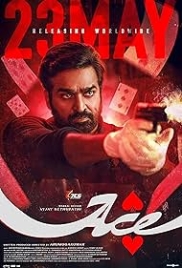Ace (2025) Tamil Movie HDRip Download Ace (2025) Tamil Movie HDRip Download (2025)