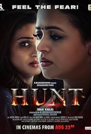 Hunt (2024) Hindi Dubbed Movie HDRip Download Hunt (2024) Hindi Dubbed Movie HDRip Download (2024)