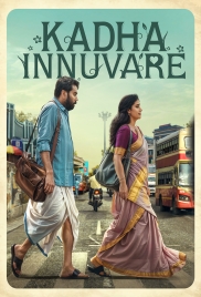 Kadha Innuvare (2024) Hindi Dubbed HDRip Movie Kadha Innuvare (2024) Hindi Dubbed HDRip Movie (2024)