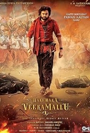 Hari Hara Veera Mallu (2025) Hindi Dubbed HDTS Movie Hari Hara Veera Mallu (2025) Hindi Dubbed HDTS Movie (2025)
