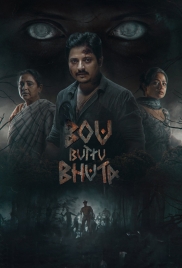 Bou Buttu Bhuta (2025) Odia HDTC Movie Bou Buttu Bhuta (2025) Odia HDTC Movie (2025)