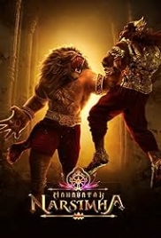 Mahavatar Narsimha (2025) Hindi HDTS Movie Mahavatar Narsimha (2025) Hindi HDTS Movie (2025)